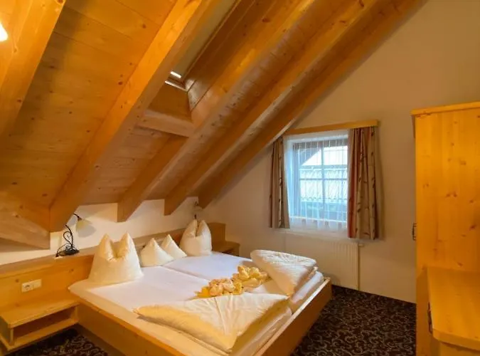 公寓 Haus Pregenzer *